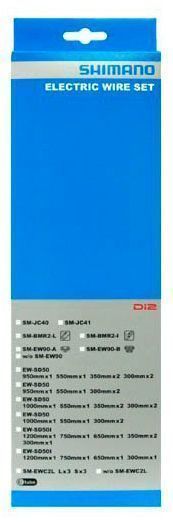 Провод SHIMANO DI2 BMR2